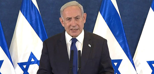 Israel rebukes Biden admin calls for investigation into Gaza mass graves