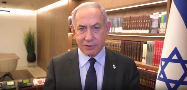 BREAKING: Netanyahu vehemently condemns Biden plan to sanction IDF battalion