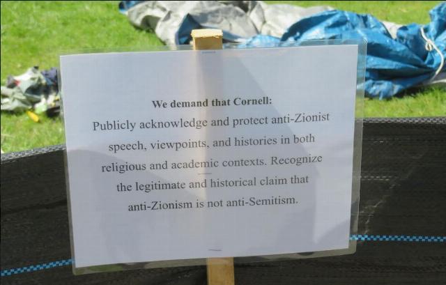 Apology for Israel at Cornell