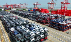 EU to Impose Tariffs of Up to 38 Percent on Chinese Electric Vehicles