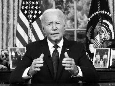 FINALE? Biden to Address Nation from Oval Office Wednesday Night