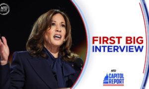 Kamala Harris, Running Mate Tim Walz to Give First Interview Since Biden’s Exit | Capitol Report