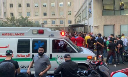 Israel was behind Lebanon pager attack targeting Hezbollah, senior US official says