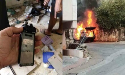 NEW: Hezbollah walkie-talkies blow up across Lebanon one day after Israel detonated hundreds of pagers 👀