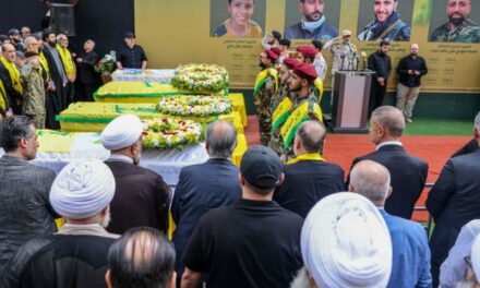 Death Toll Increases To 12 In Exploding Pagers Attack That Wounded Thousands, Hezbollah Vows ‘Harsh’ Revenge