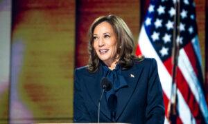 Harris Raises $540 Million Since Launching Her Presidential Campaign