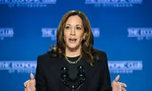 Harris Proposes New Incentive for Manufacturing During Pittsburgh Speech