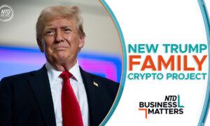 Trump Announces Cryptocurrency Venture | Business Matters (Sept. 17)