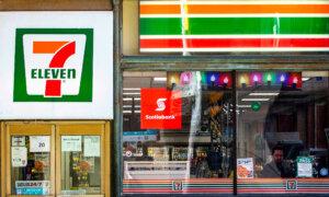 7-Eleven Owner Confirms It Received Buyout Offer From Canada’s Couche-Tard