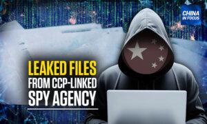 Leaked Document Reveals China’s State-Backed Hacking Efforts