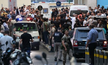 Hezbollah Members Targeted With Explosive Pagers