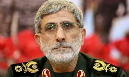 Is a Top Iranian General a Mossad Mole?