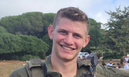 First Israeli Casualty in Lebanon: ‘One Fights Not from Hate for What is Before You, But Love for What Is Behind You’