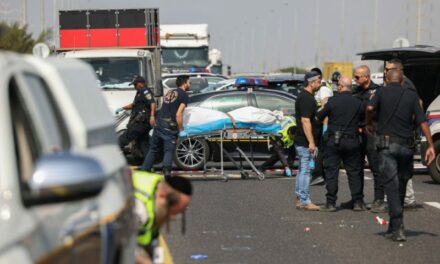 1 Officer Dead, 4 Others Wounded In Terrorist Attack In Israel, Suspect Killed By Armed Citizen