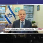 Israel Targets Hezbollah Banks