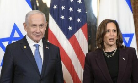 Biden, Harris Fail to Call Netanyahu After Assassination Attempt; Trump, Starmer, Johnson Do