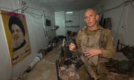 Israel reveals Hezbollah special forces terrorist ‘bunker’ located under home with weapons, motorcycles