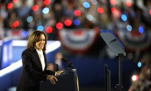 Harris Delivers Closing Argument Speech on the National Mall