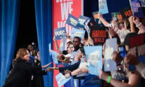 Trump, Harris Hold Dueling Rallies in North Carolina