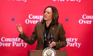 Stumping in a Swing State, Harris Vows to Appoint a Bipartisan Advisory Council