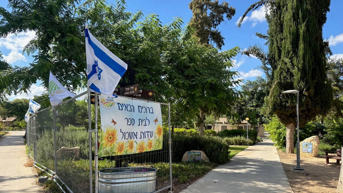 The sign at Kibbutz Gvulot school reads, 