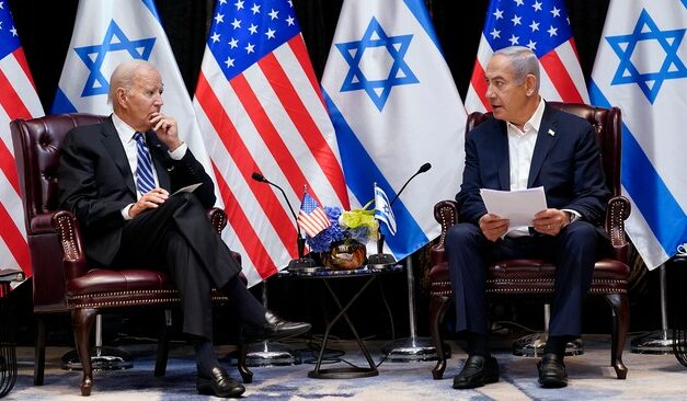 Netanyahu: Robert Gates Had It Right on Biden