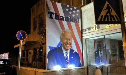 Jerusalem Sign Celebrates Trump Victory: ‘Welcome back Dear friend!’