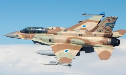 Israel’s F-16I Sufa Fighter Will Never Serve in the U.S. Air Force