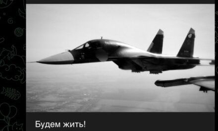 Ukrainian F-16 Shoots Down Another Russian Su-34