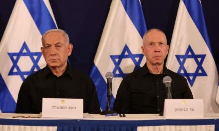 Israeli Defense Minister Yoav Gallant Ousted By Netanyahu