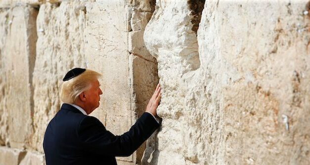 Hundreds of Israeli Jews Pray for Trump at Ancient Site of Shiloh