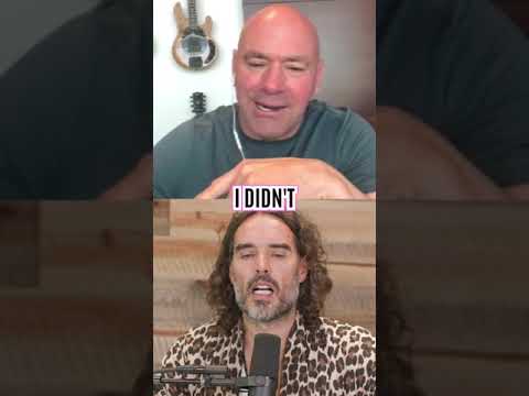 Dana White On Getting C***D