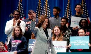 Harris to Hold Election Night Event at Her Alma Mater, Howard University