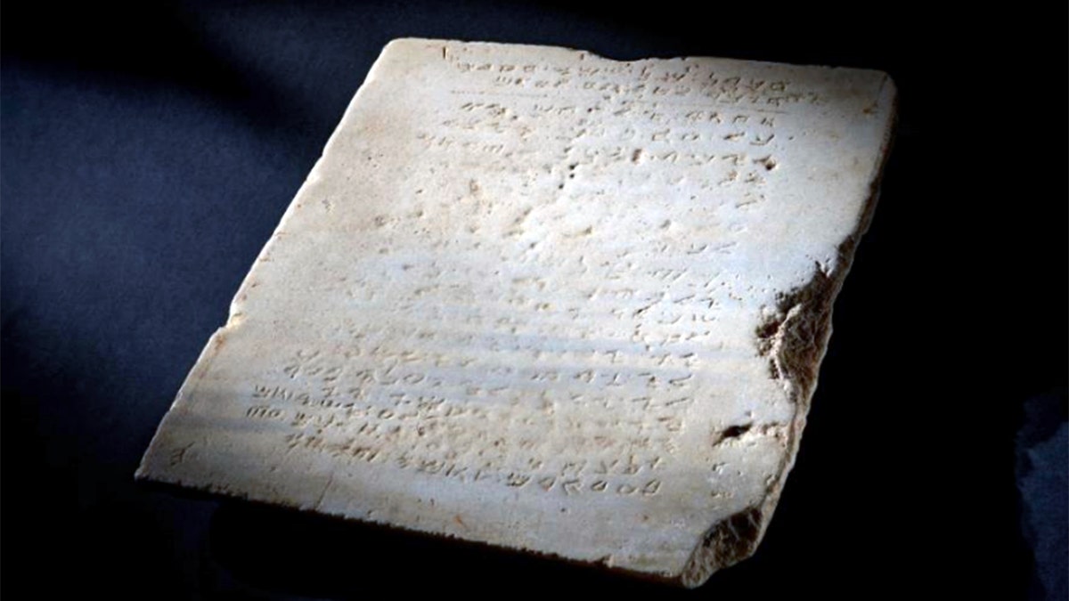 Ancient tablet with the Ten Commandments