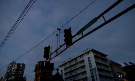 Puerto Rico: Massive Power Outage On NYE, Affecting 1.3M Residents