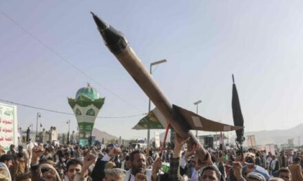 Houthis Close Out 2024 with Another Missile Attack on Israel