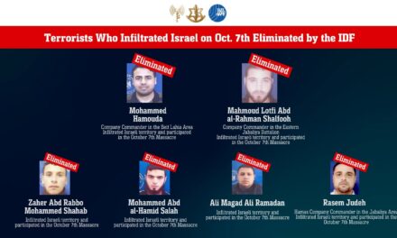 HIGH-VALUE TARGET: Israel Kills Hamas Commander Tied to Oct. 7 Massacre