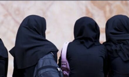 Hamas: Yet Another Terrorist Organization That Represses Women’s Rights