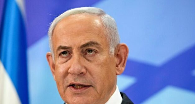 Israeli Leader Netanyahu to Undergo Prostate Removal Surgery