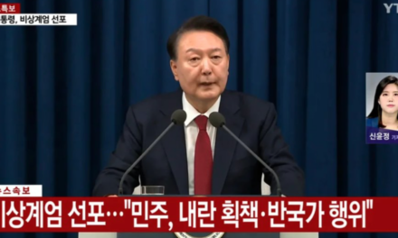 Developing: South Korea’s President Yoon Suk Yeol Declares Emergency Martial Law