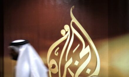 Palestinian Authority Bans Al Jazeera for Incitement, Misinformation