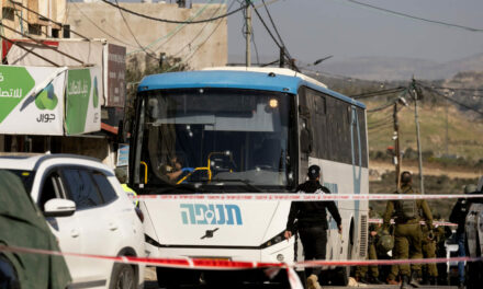 West Bank Terrorist Attack Kills 3 Israelis, Wounds 7